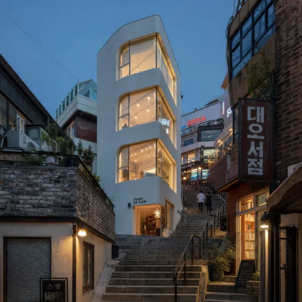 Modern Building on a Steep Urban Staircase